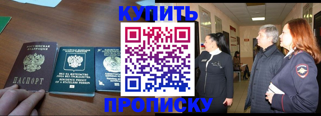 форма 3 в Лыткарино