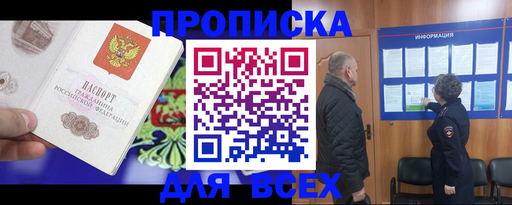 форма 3 в Лыткарино